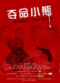 上流姐姐